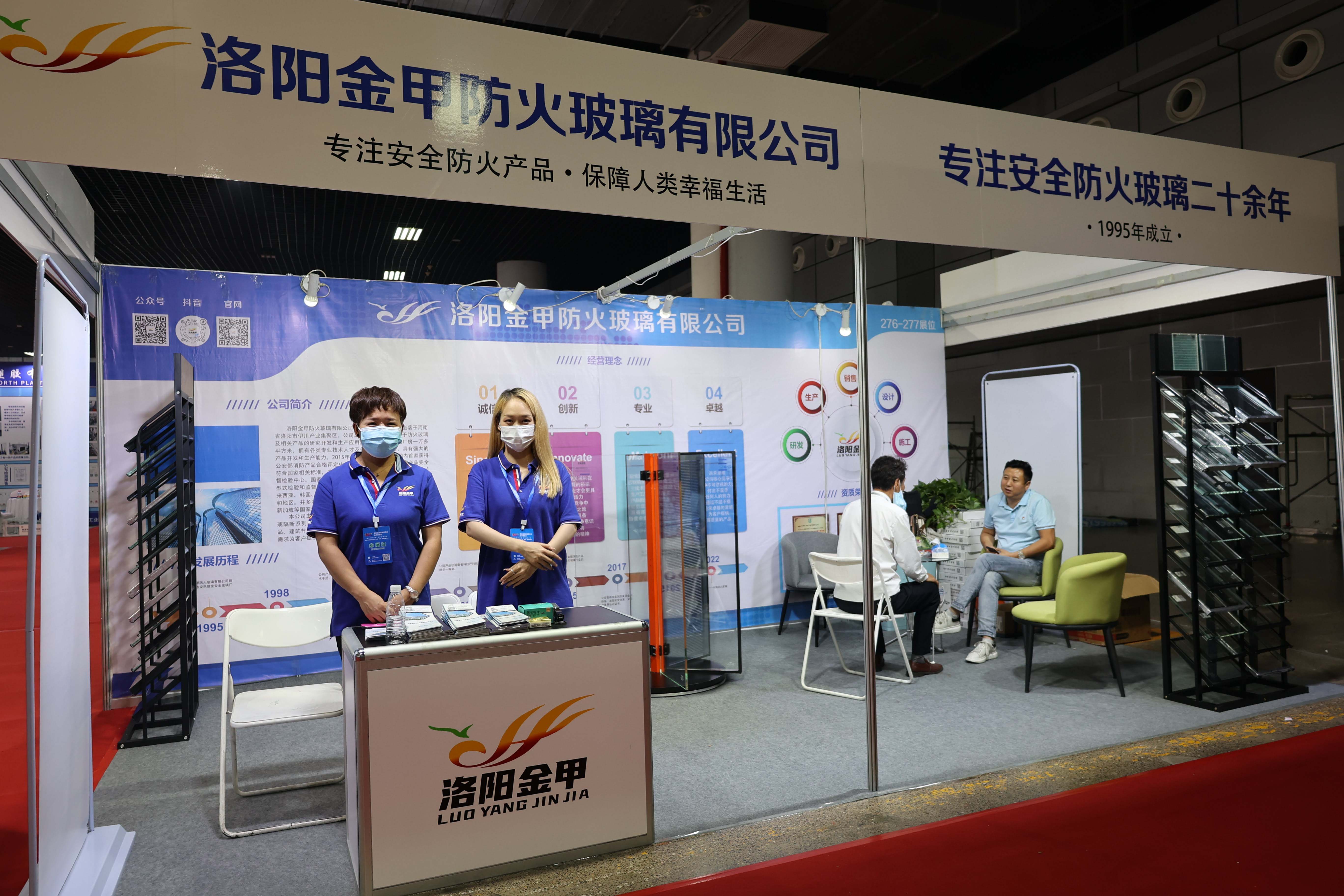 1663062256297303.jpg 1663062256297303.jpg